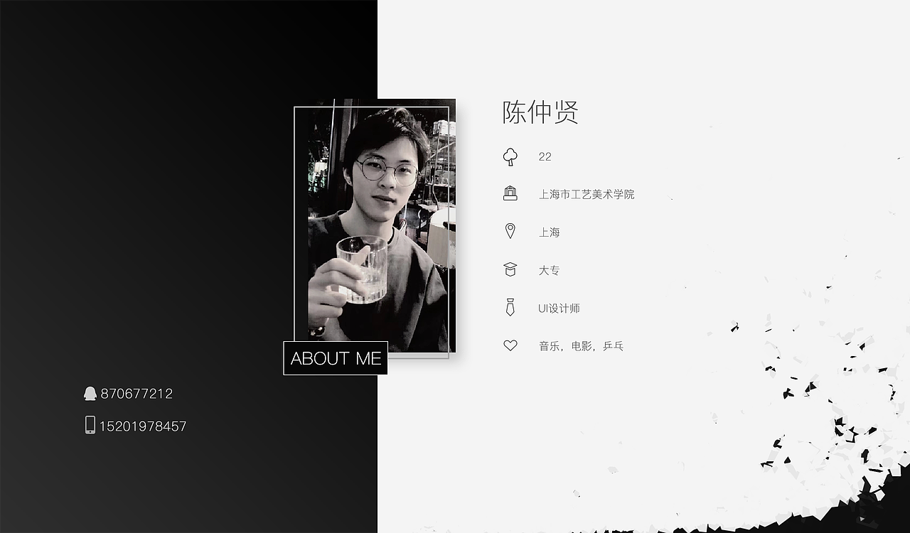 2017作品集（图ZMTA3MTE1NzU2） - 软件界面 - 站酷设计师奥罗金催化剂原创素材 - 站酷ZCOOL
