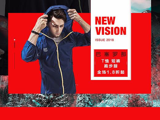 FCB（个人主页-ZMjkwODg3NDg=） - 电商 - 站酷设计师彼岸的尽头是什么原创素材 - 站酷ZCOOL