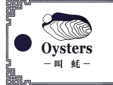 标签