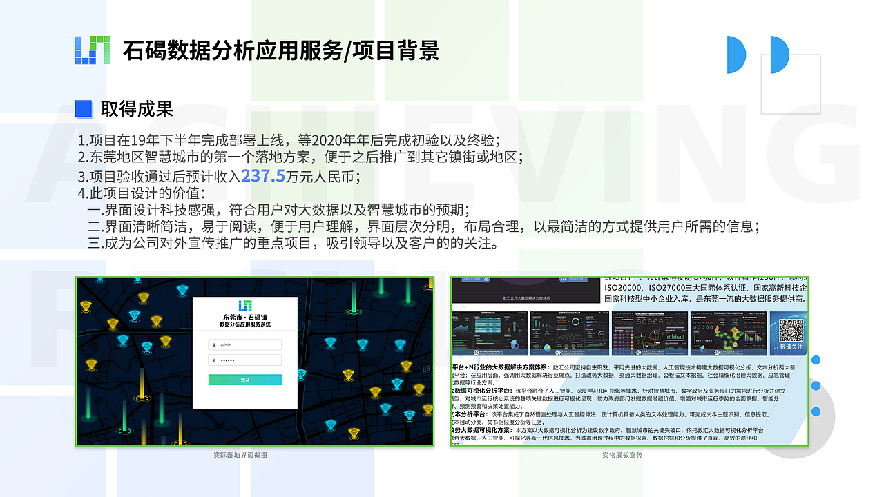 2019年的作品集（图ZMTkzODU3ODA4） - 软件界面 - 站酷设计师Jack2050原创素材 - 站酷ZCOOL
