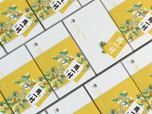 周一村 | 新中式猕猴桃包装设计