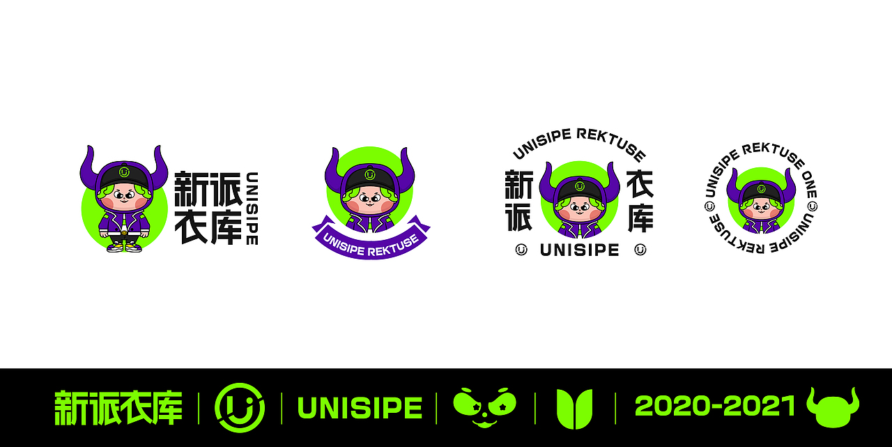 新派衣库潮玩IP全案设计(图ZMjY5OTg4ODE2) - IP形象 - 站酷设计师ASTA曜宇原创素材 - 站酷ZCOOL