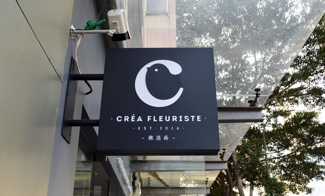 CRÉA FLEURISTE 弗洛希 花店（图ZNzAyMTczNTI=） - 品牌 - 站酷设计师DDD李超原创素材 - 站酷ZCOOL