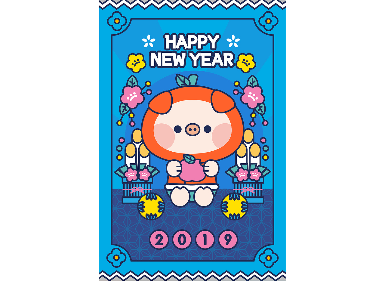 站酷海洛X猪猪过大年