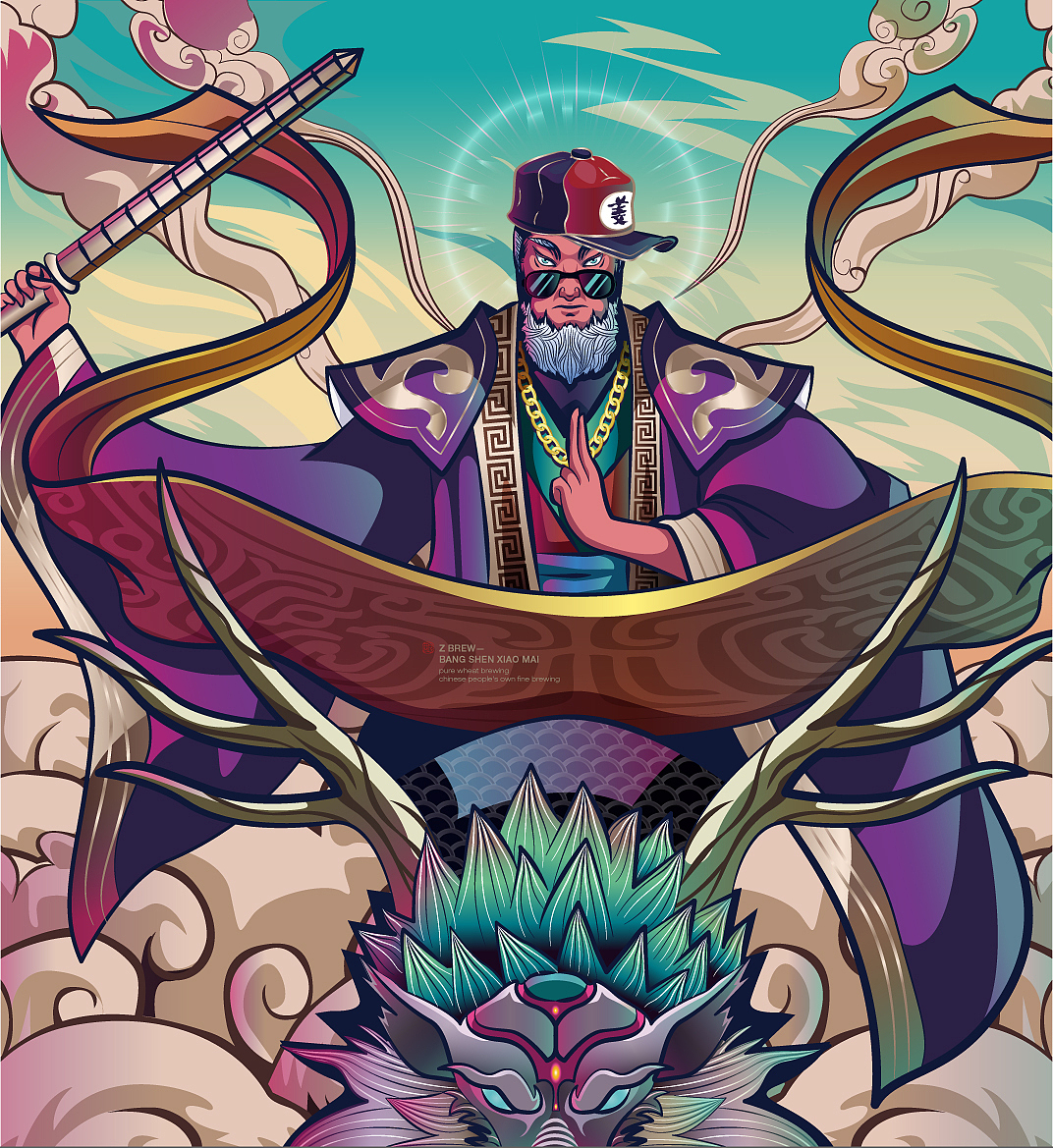 赞啤精酿啤酒包装设计(图ZMjczMzc5MTA4) - 包装 - 站酷设计师七婳原创素材 - 站酷ZCOOL