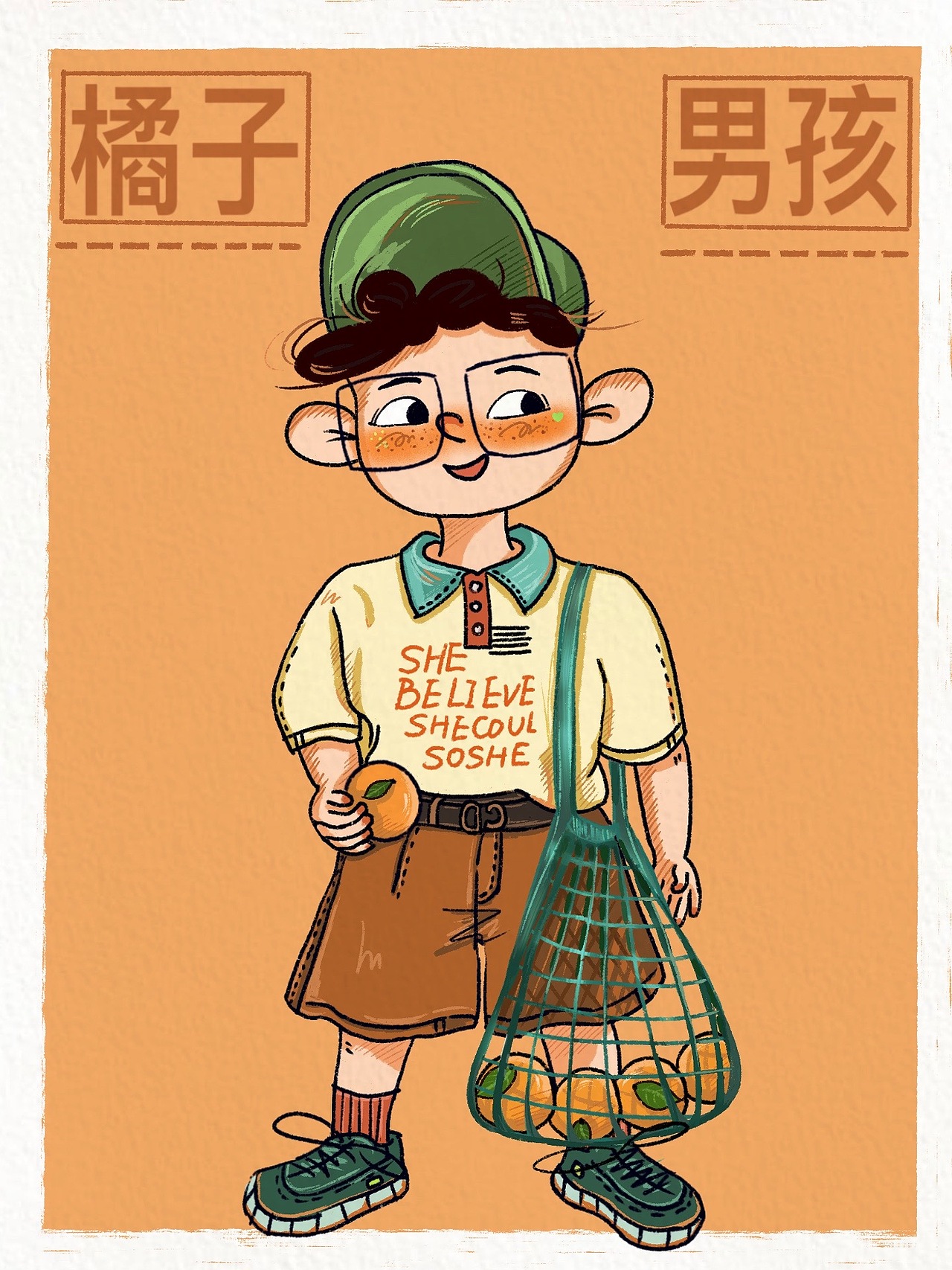 2021.8-2022.2人物插画系列