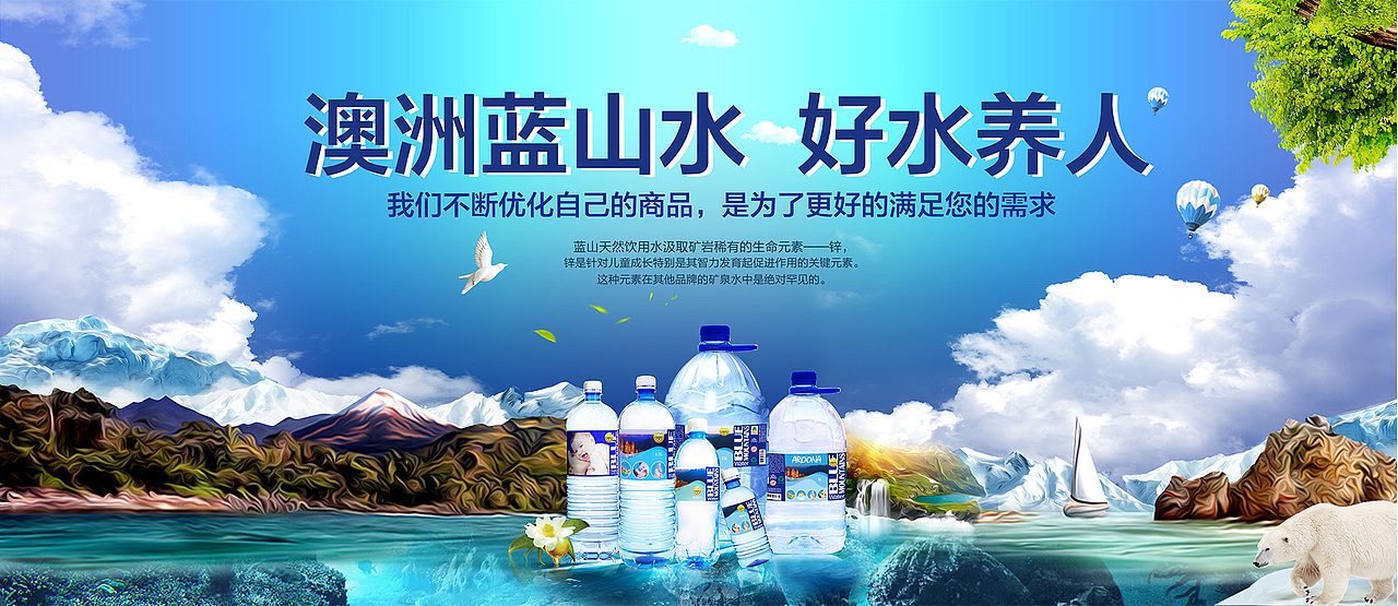 进口食品展会背景墙