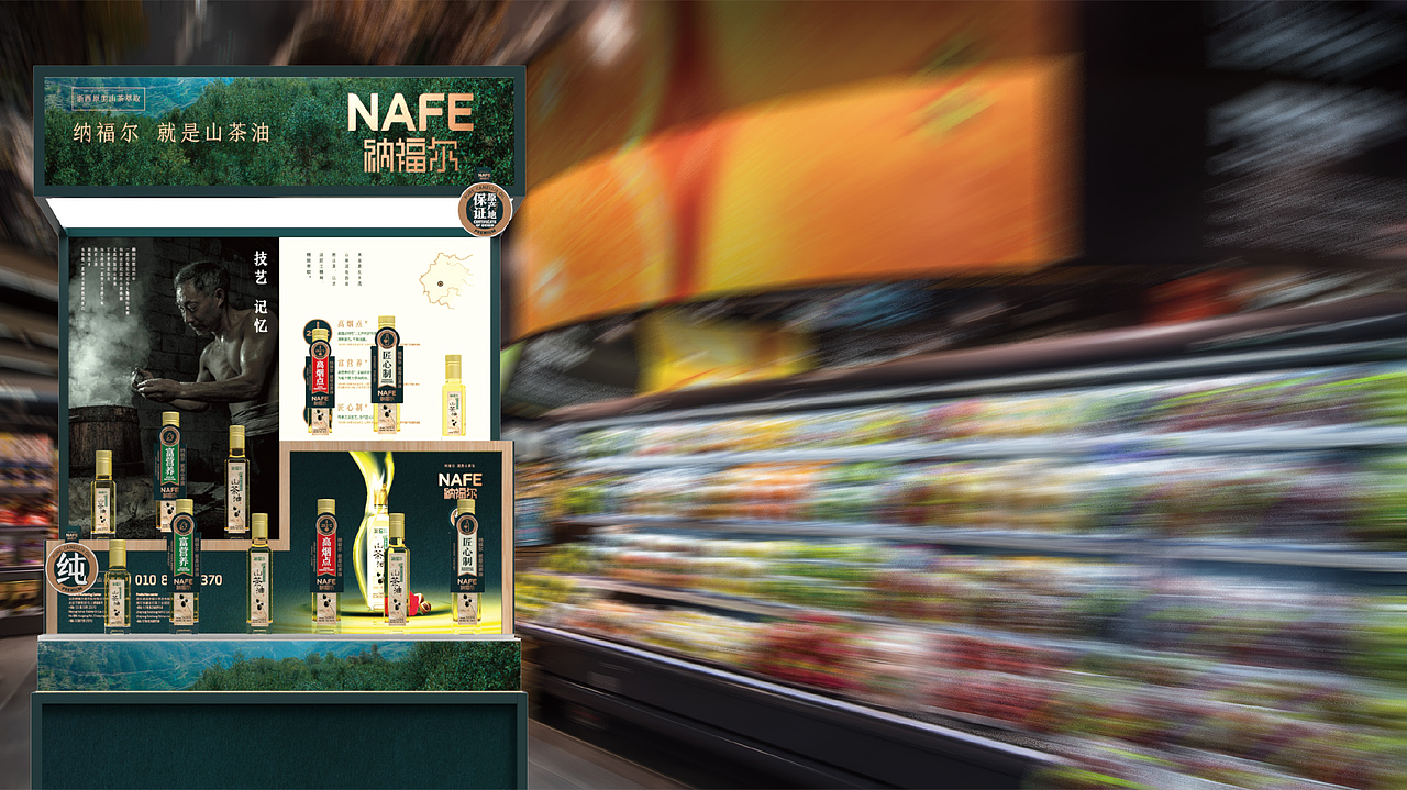 全新品牌2018年设计(平面设计)（图ZMTQ2NDQzMDE2） - 品牌 - 站酷设计师张冰洋原创素材 - 站酷ZCOOL