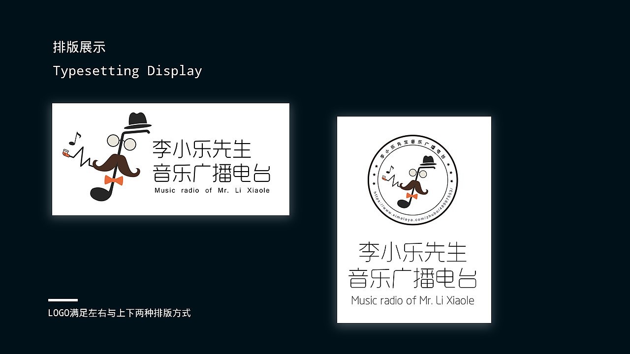 LOGO设计汇总（图ZMTY2MDAwMzI0） - Logo - 站酷设计师宝林童鞋原创素材 - 站酷ZCOOL