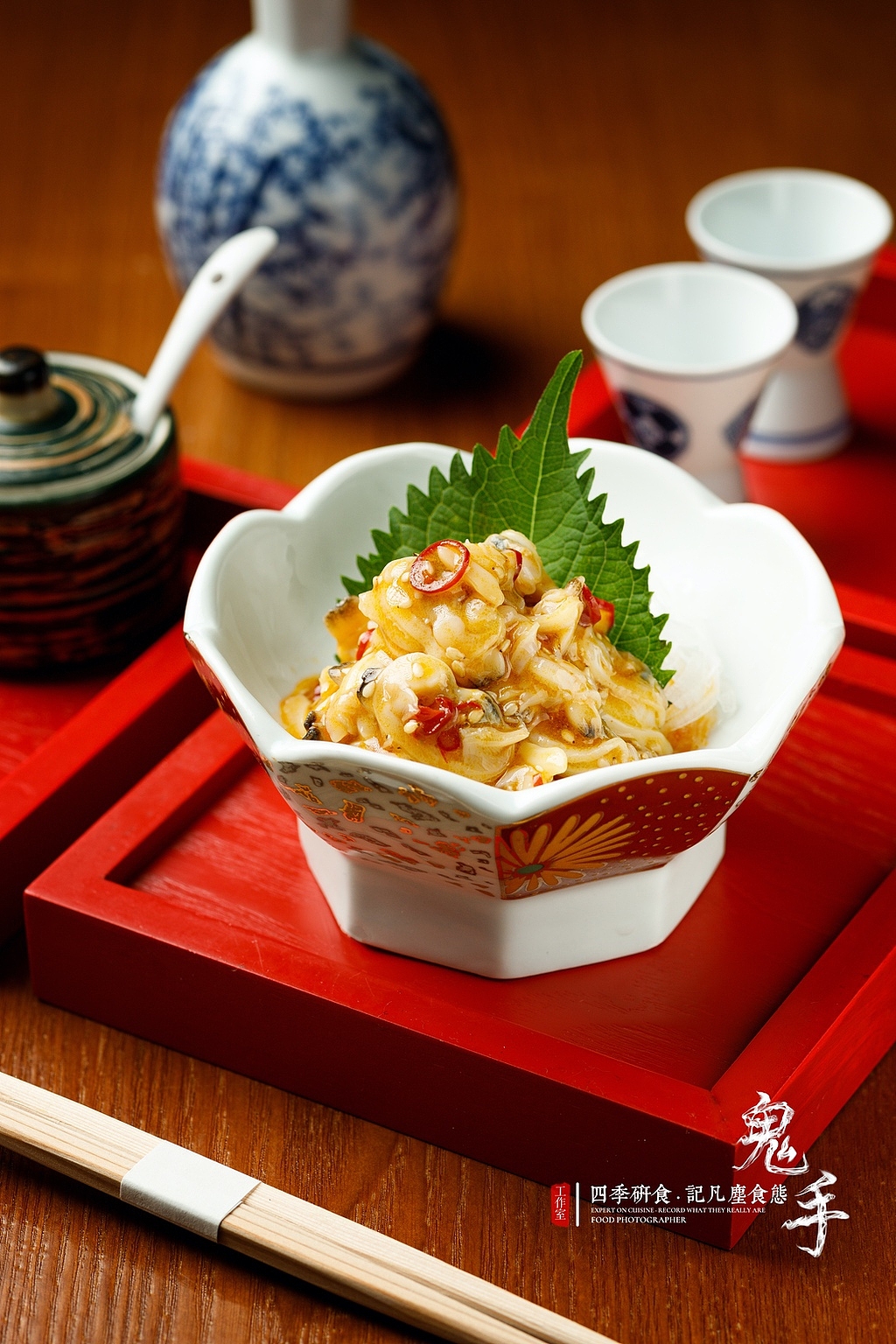 「美食摄影」日料 南京商业摄影（图ZMTg0MTY4NzA4） - 产品摄影 - 站酷设计师鬼手摄影工作室原创素材 - 站酷ZCOOL