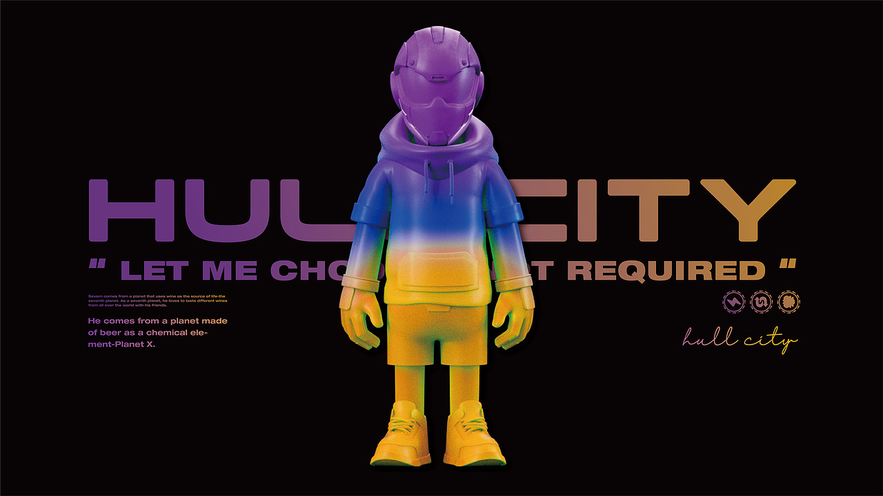 赫城HULL CITY IP设计