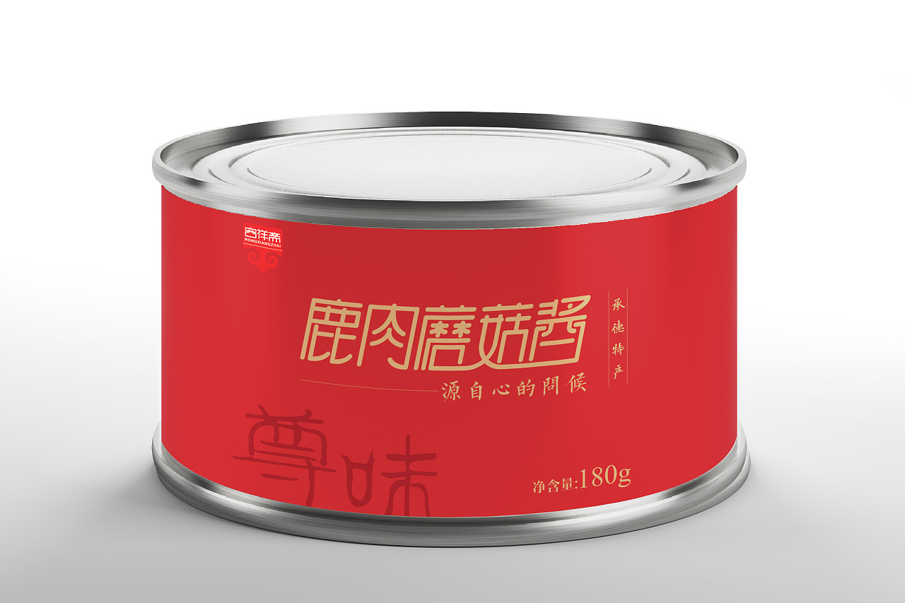 容祥斋鹿肉酱礼盒包装