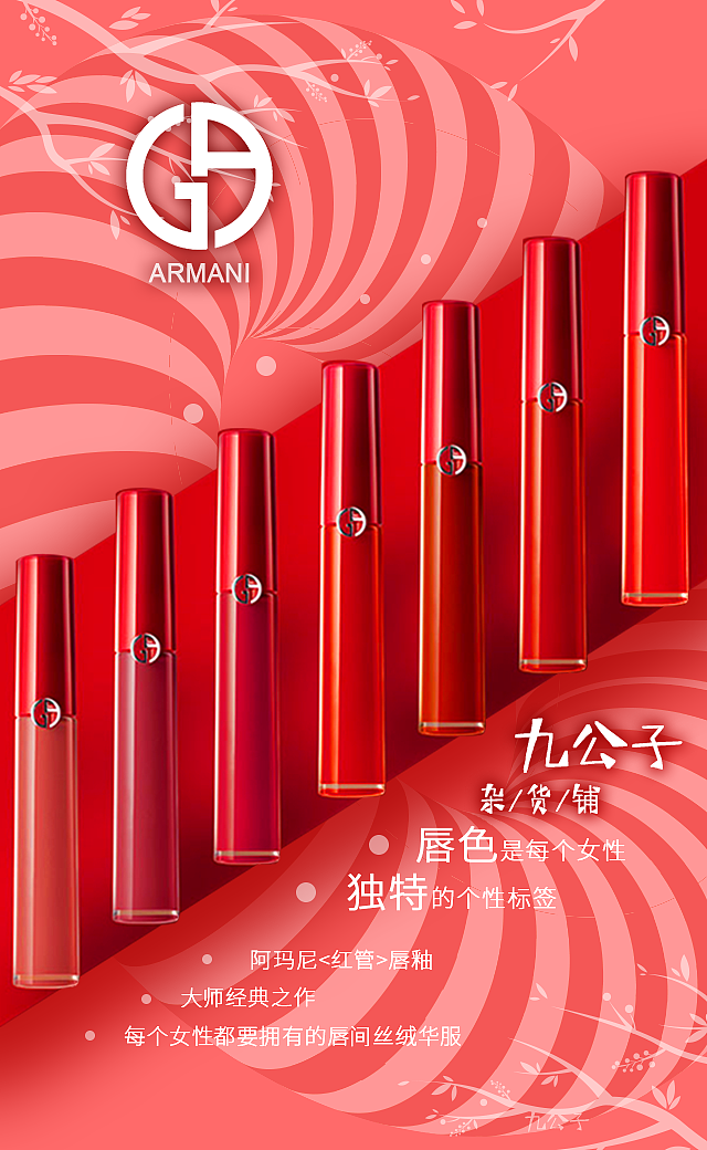 h5（图ZMTQ5MjYzMzc2） - 其他UI - 站酷设计师王嘉逸原创素材 - 站酷ZCOOL