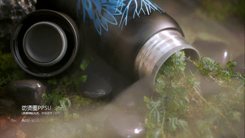 森林历险记 |【宅语】IP艺术保温杯