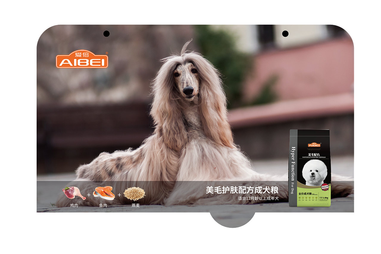 日历（图ZMTAzNzkxNDg0） - 书籍/画册 - 站酷设计师熊二温暖的姐姐原创素材 - 站酷ZCOOL