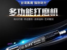 详情页