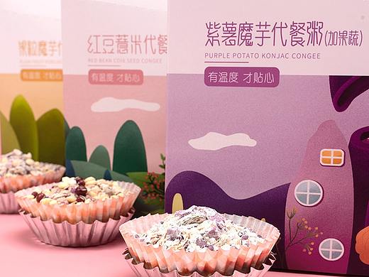 《慕洛卡》代餐粥包装设计