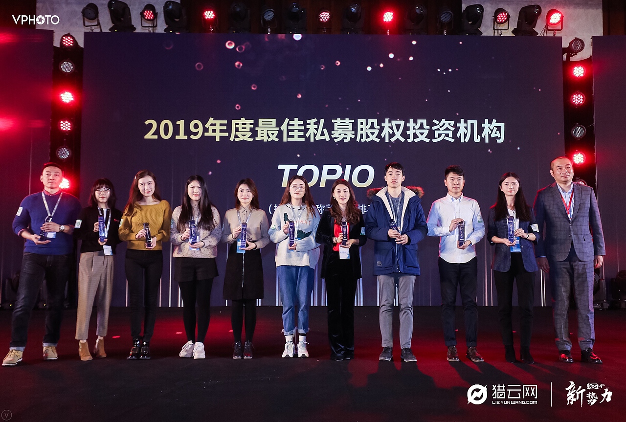 黑洞投资的投资方式:优选高增长导向型企业