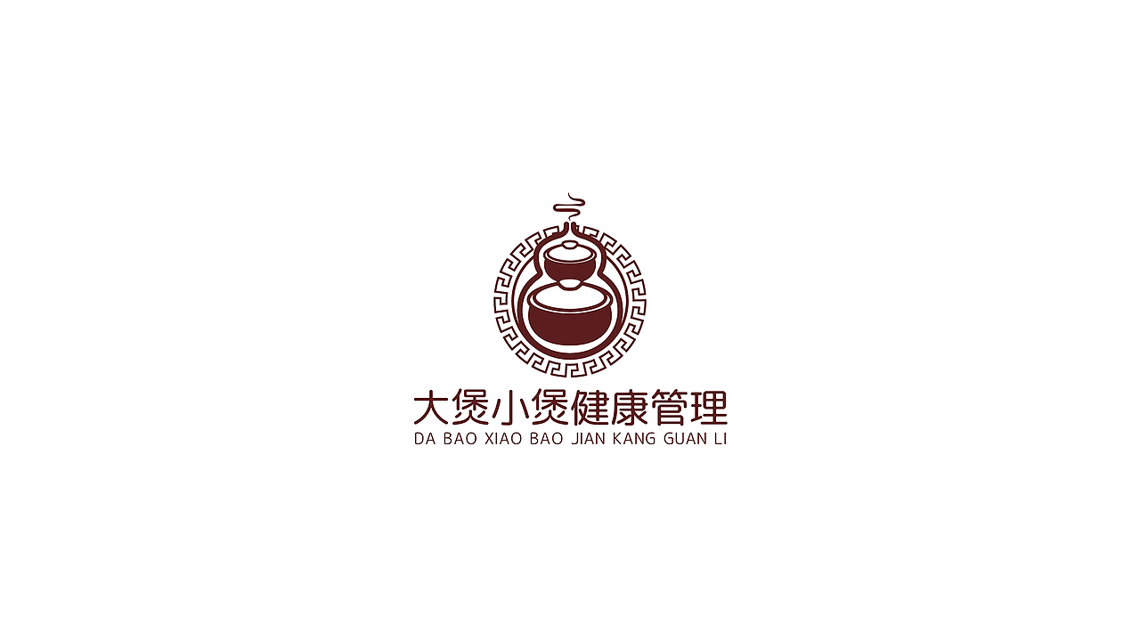 logo设计合集-2020（图ZMjY0ODk5Njk2） - Logo - 站酷设计师魔丽圈圈原创素材 - 站酷ZCOOL