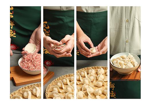 冬至大如年，人间小团圆，吃饺子喽！#冬至快乐#