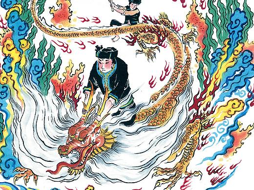 中华民族奇幻故事 X 水墨