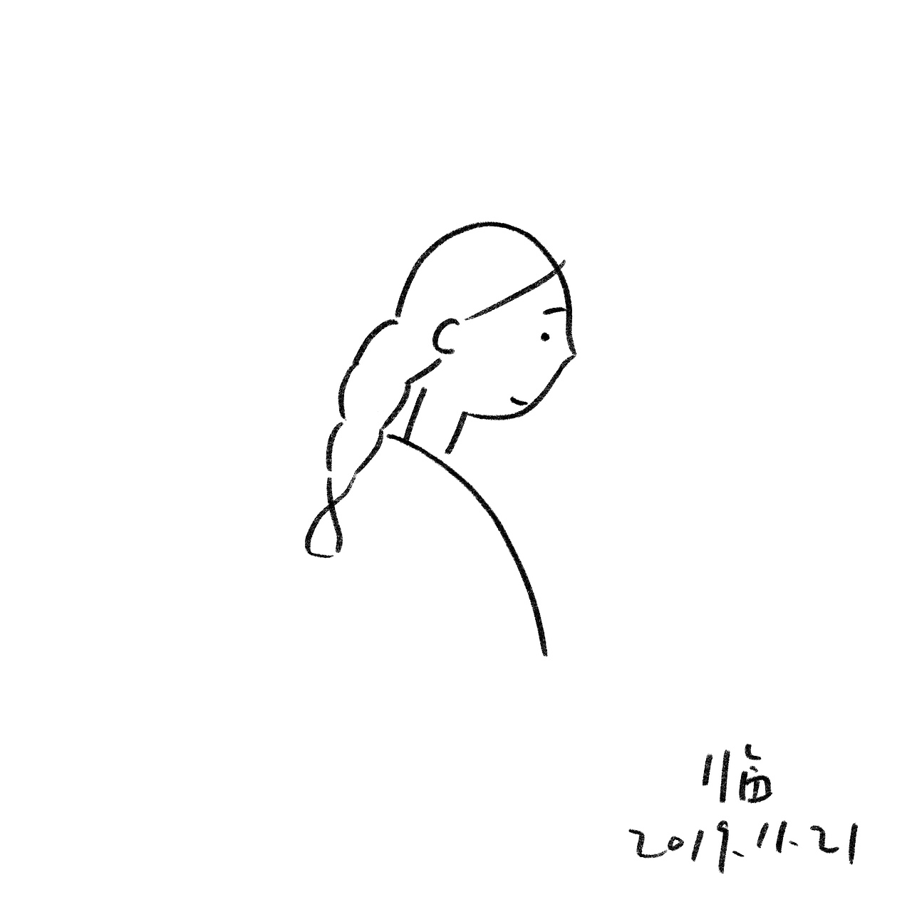 临摹Yu Nagaba简笔人物画—用极简线条勾勒头像