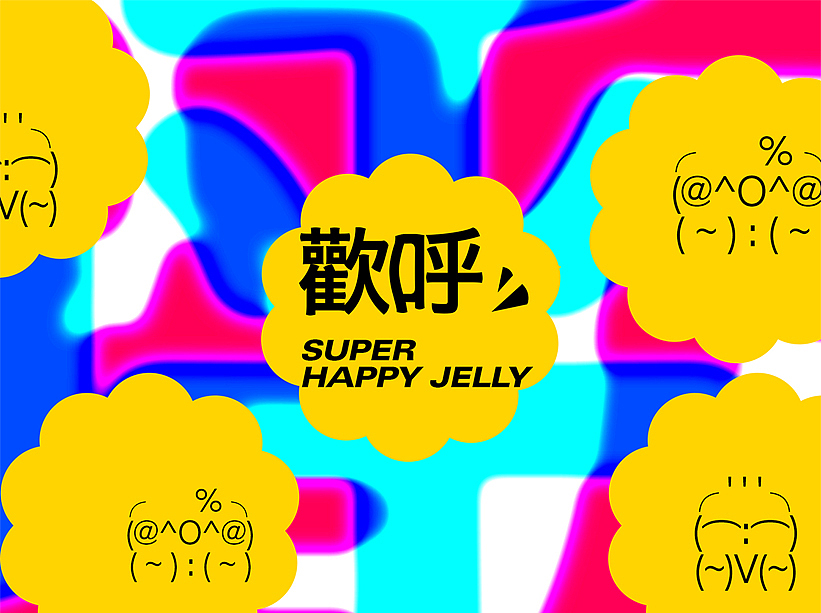 杂七杂八（图ZMjUyMjkxNTM2） - 其他平面 - 站酷设计师若水如烟lili原创素材 - 站酷ZCOOL