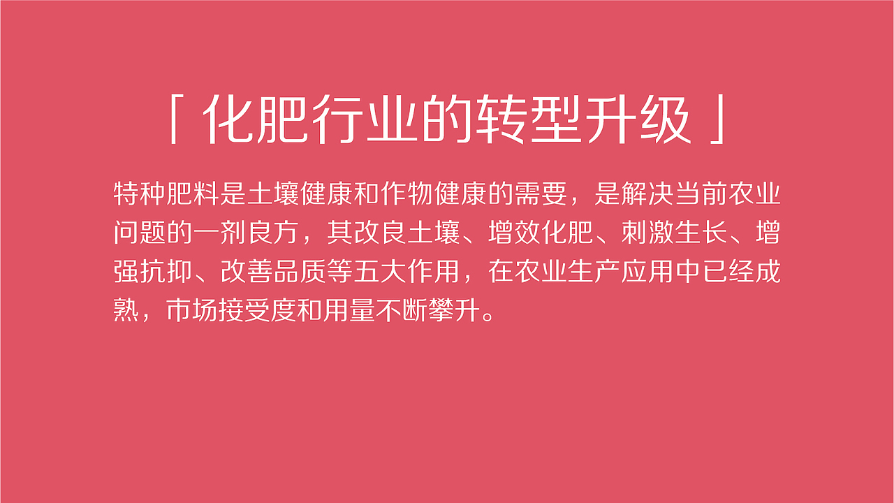 天一海研 大白鲨®️品牌设计(图ZMjU1ODk0NTEy) - 品牌 - 站酷设计师马涛品牌建造师原创素材 - 站酷ZCOOL