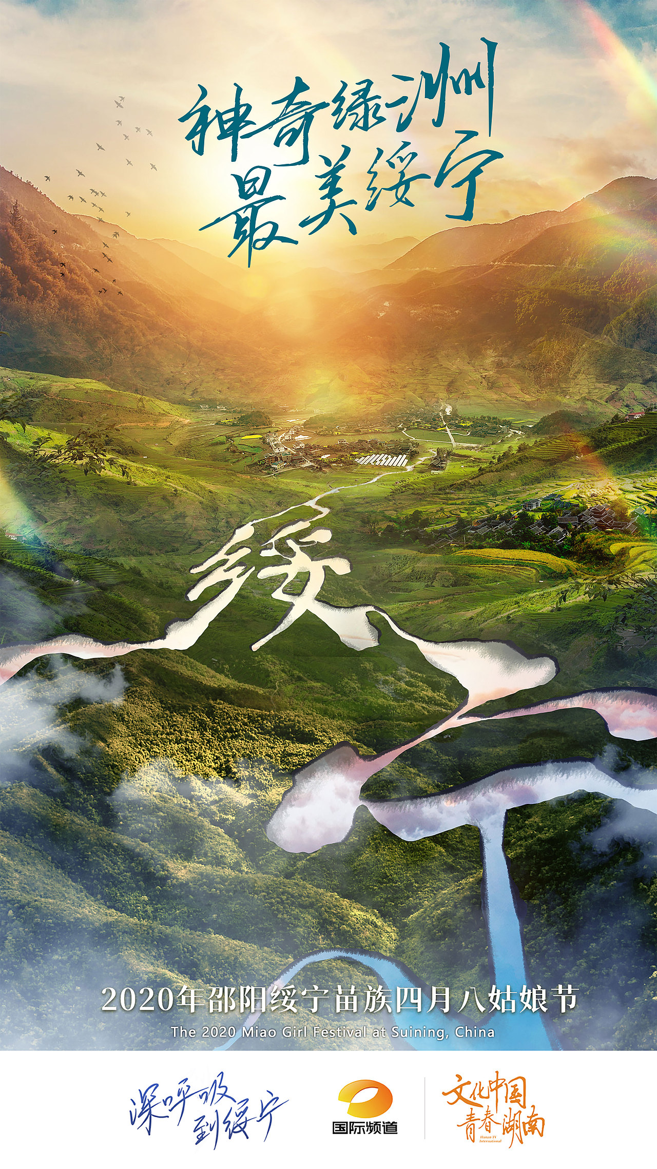 手绘插画（图ZMjA4Njc1MzMy） - 商业插画 - 站酷设计师屎蒂夫原创素材 - 站酷ZCOOL