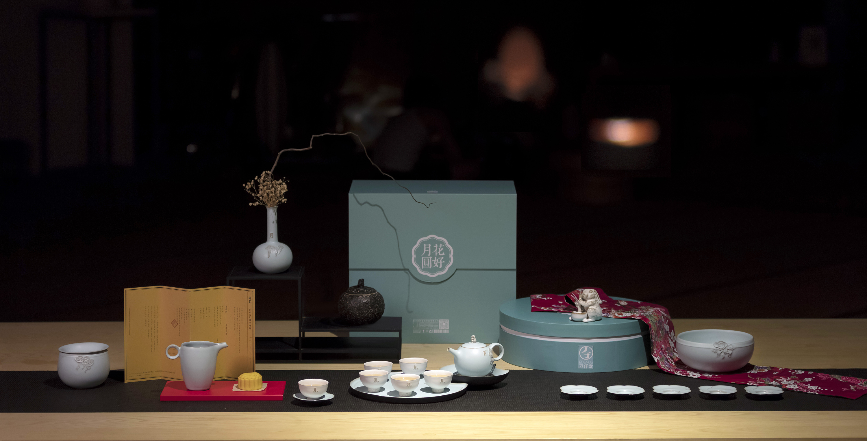 万仟堂中秋茶席