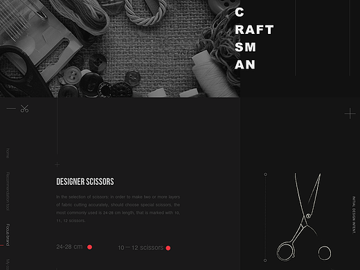 Artisan Art Conceptual Design