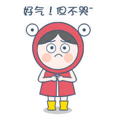 泄渣渣动态gif表情包_小鱼兽-站酷zcool