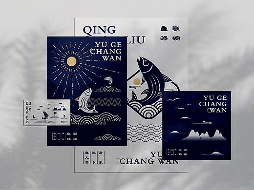 品牌合集