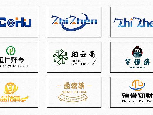 一組logo設(shè)計(jì)（個(gè)人主頁(yè)-ZMzgzNzgxNjQ=） - Logo - 站酷設(shè)計(jì)師青嗶嗶原創(chuàng)素材 - 站酷ZCOOL