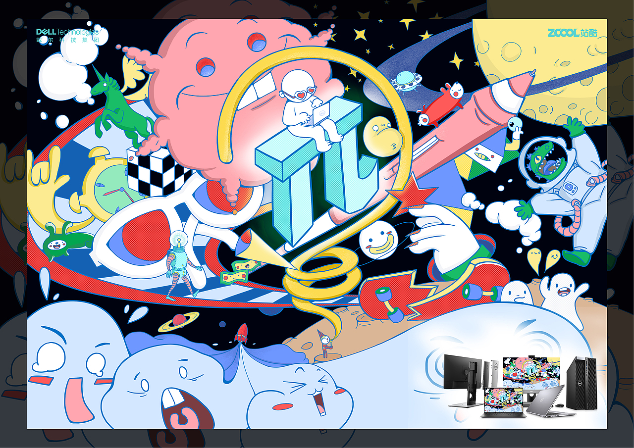 【脑洞派】——脑洞风暴，等你来造！（图ZMjMyMDQ5NDQ4） - 海报 - 站酷设计师炸毛巫婆原创素材 - 站酷ZCOOL