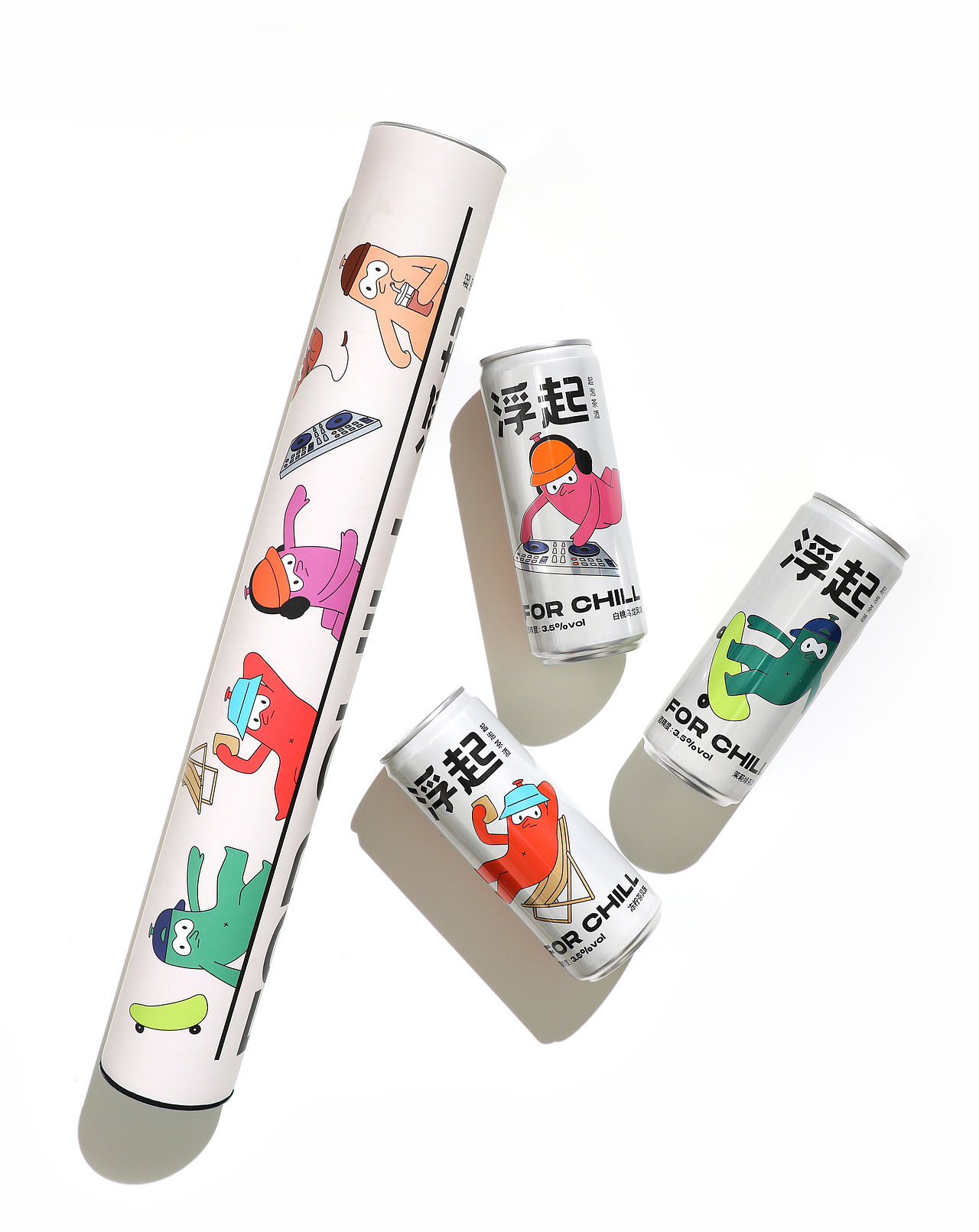 FOR CHILL 浮起 起泡茶酒 Packaging Design（图ZMjYwOTk5NDYw） - 包装 - 站酷设计师lowkeydesign原创素材 - 站酷ZCOOL