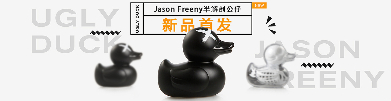 电商首页轮播图（图ZNTQ3ODA0MjA=） - 电商 - 站酷设计师糖果屋8886原创素材 - 站酷ZCOOL