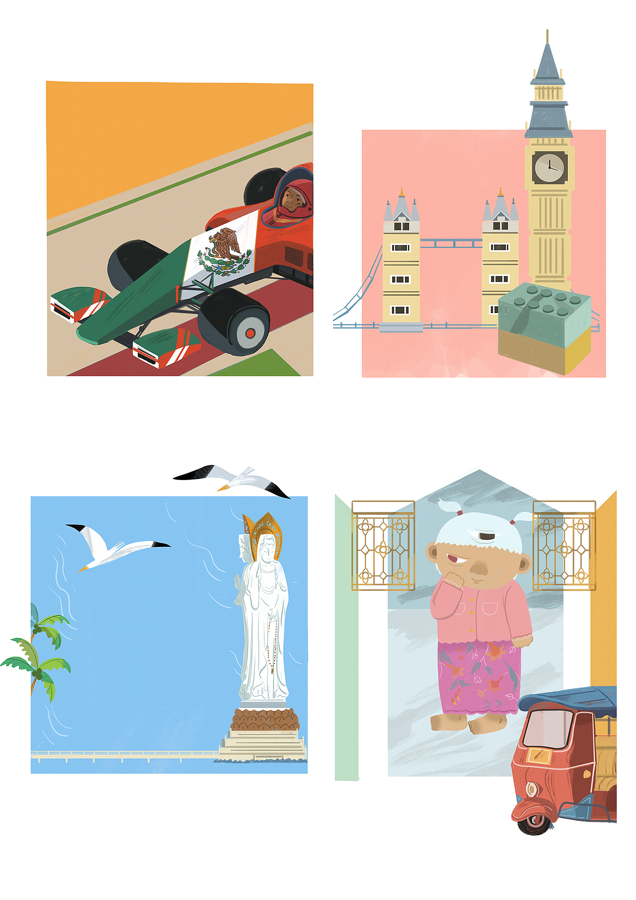 瑰丽酒店微信小程序插图