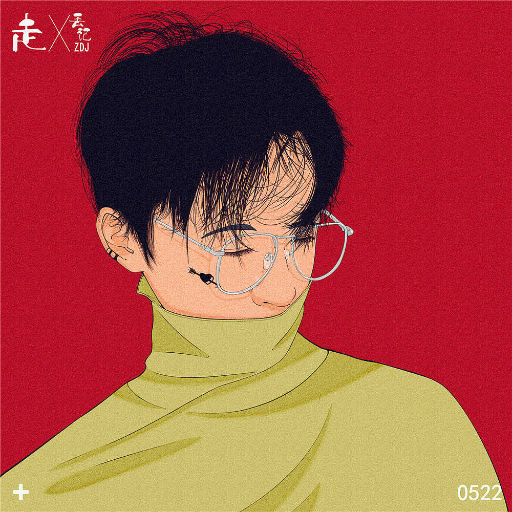 走丢记-翻车（图ZMjU1ODMxOTg4） - 创作习作 - 站酷设计师神忽悠原创素材 - 站酷ZCOOL