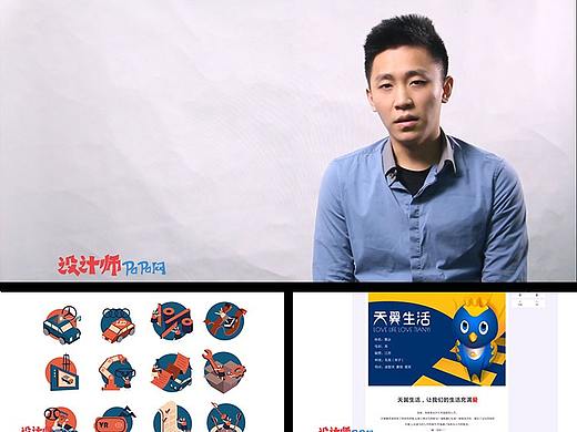 人物专题片拍摄-访谈【天津pr视频剪辑培训】
