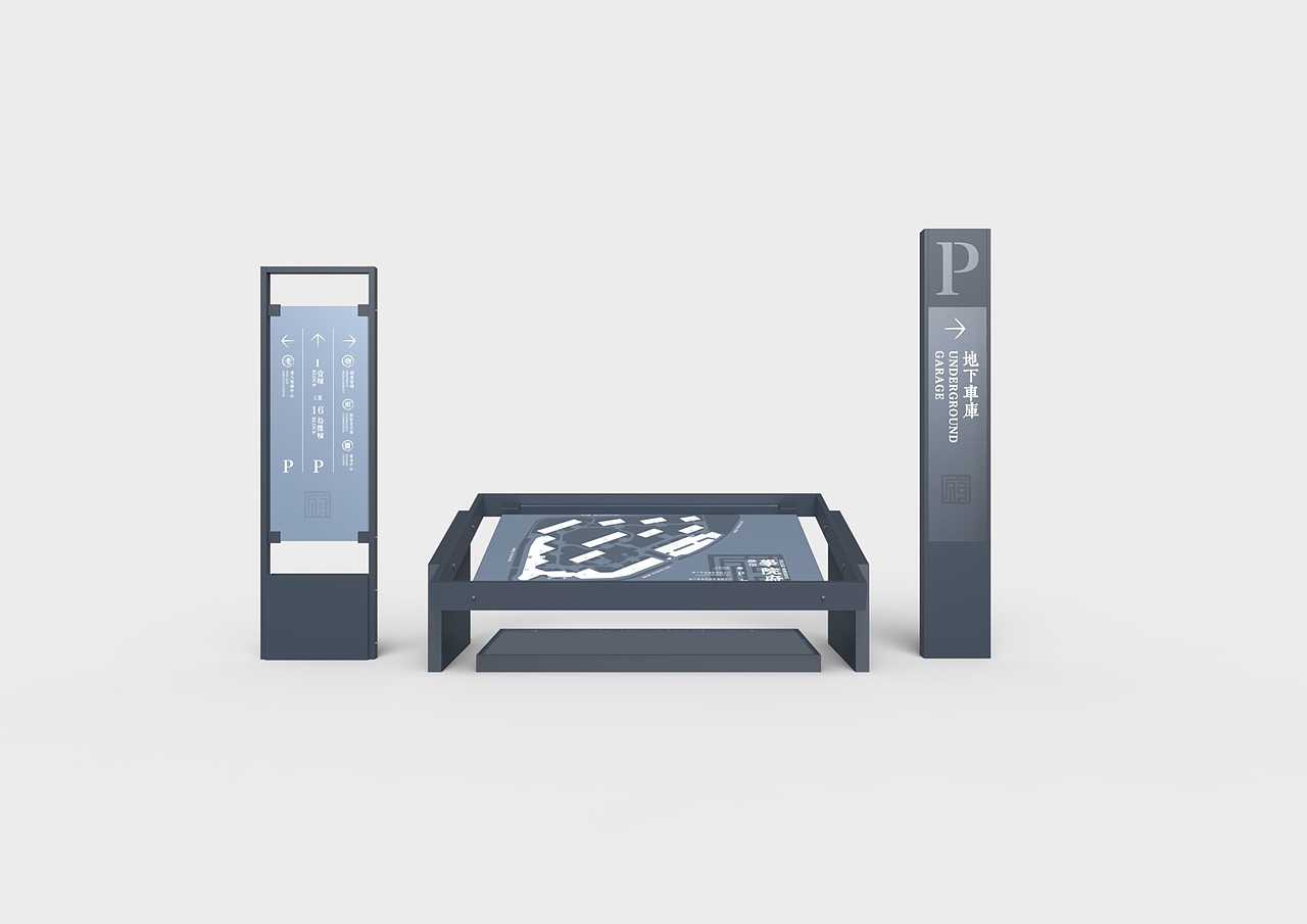 融信·学院府导视系统