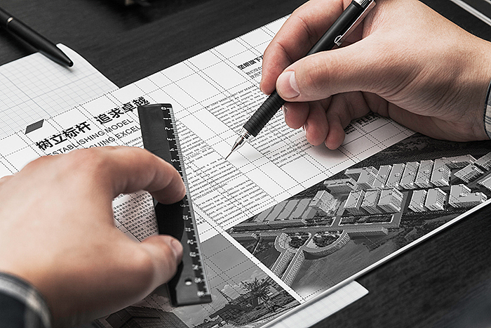 深圳画册设计—坚朗集团五金画册设计