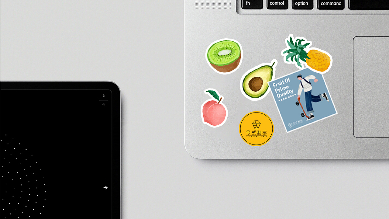 “今式制茶”今日喝今式，今式制好茶（图ZMjQwNTk1MDAw） - 品牌 - 站酷设计师鲍佳骐原创素材 - 站酷ZCOOL