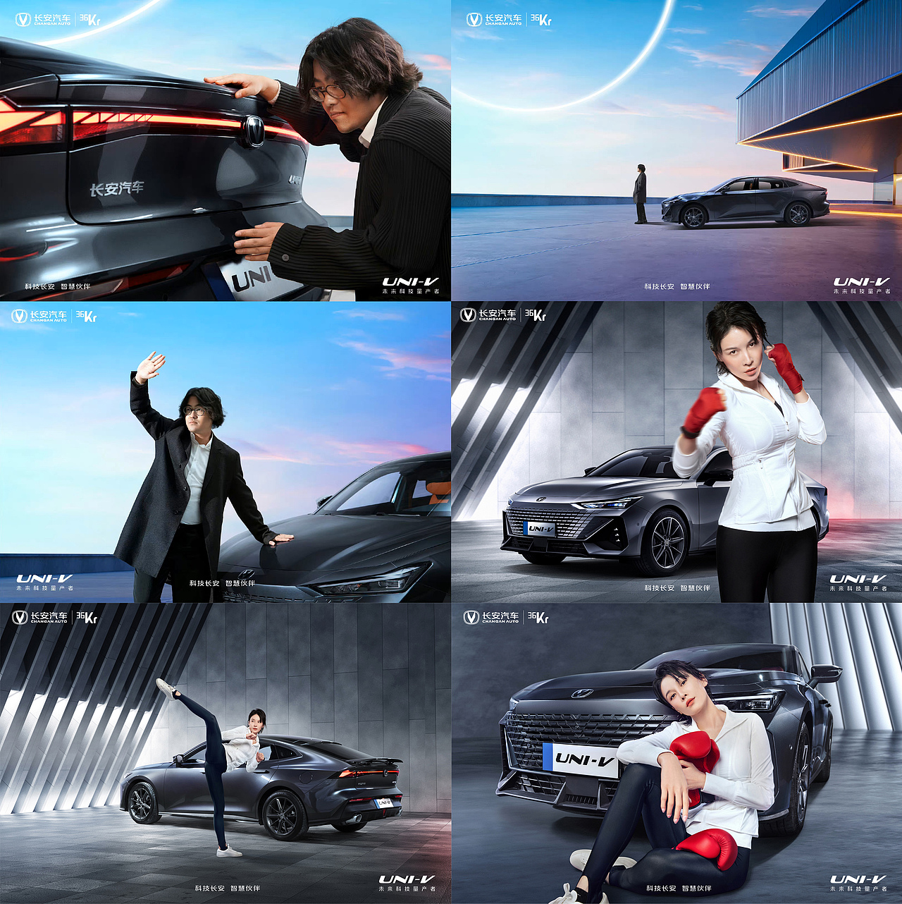 2021部分商业修图作品合集