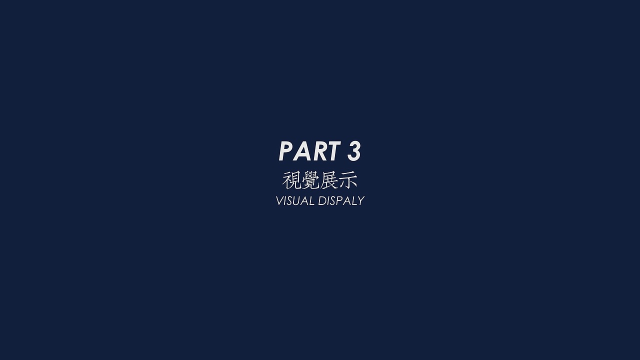 桂雨山房 品牌设计（图ZOTAzMzE5MTY=） - 品牌 - 站酷设计师范妮高原创素材 - 站酷ZCOOL