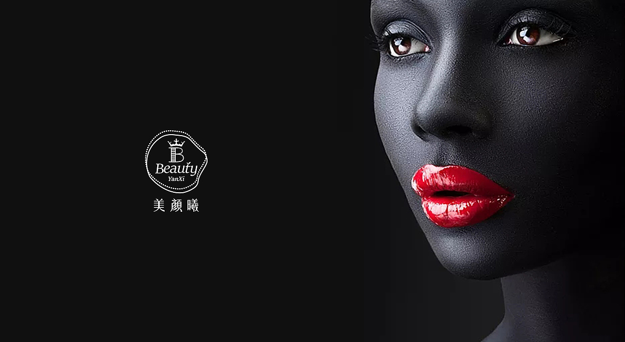 福建美颜曦品牌标志（LOGO）设计（图ZMTEzNDcxNTk2） - Logo - 站酷设计师品一视觉设计原创素材 - 站酷ZCOOL