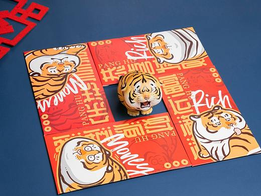 产品摄影-《我不是胖虎》周边红包