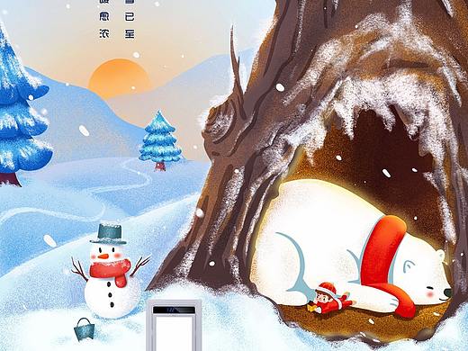 大雪 | 岁暮风雪盛，盼你归家暖