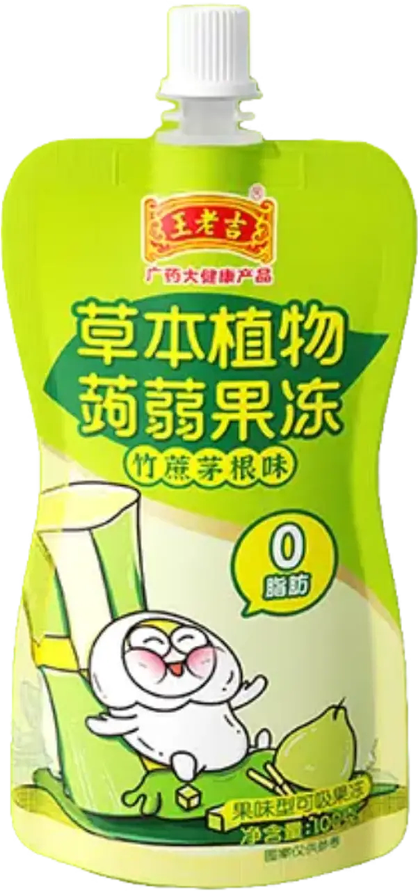 广州王老吉药业股份公司（图ZMzY2NjE4NzEy） - 其他 - 站酷设计师宋祖儿卫视新闻原创素材 - 站酷ZCOOL