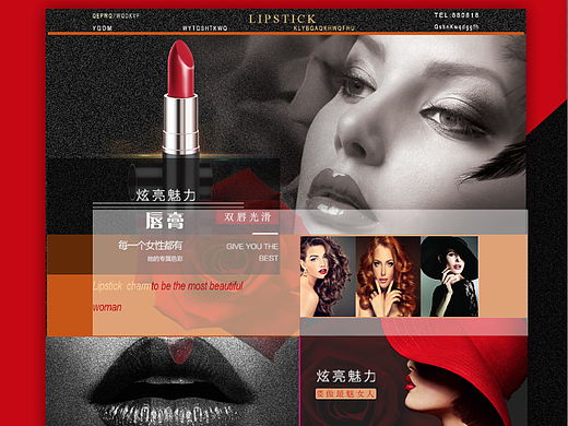 秀出你的美（個(gè)人主頁(yè)-ZMjE3NTQ2NzY=） - 電商 - 站酷設(shè)計(jì)師是胖子呀呀原創(chuàng)素材 - 站酷ZCOOL